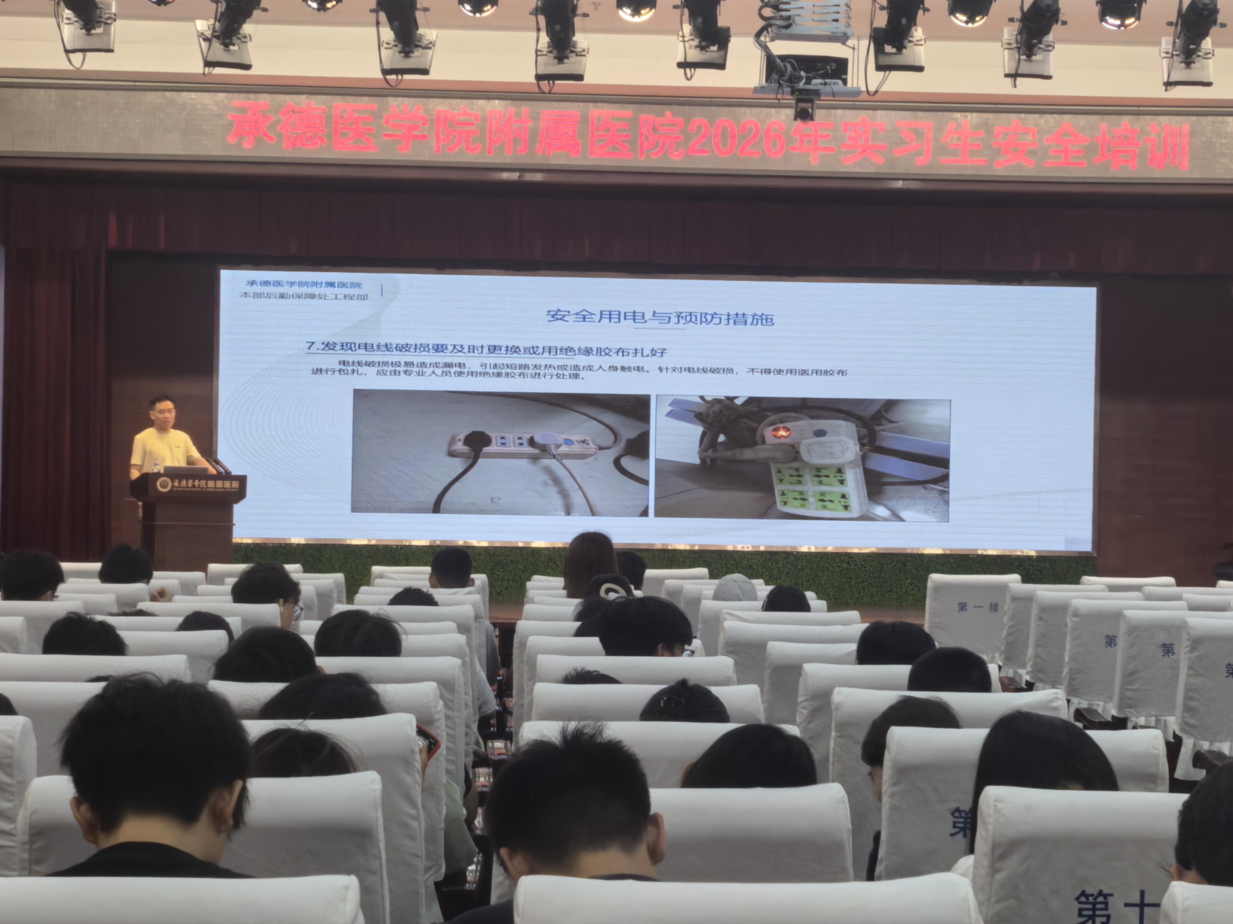 微信图片_20260629161743_20_1049.jpg