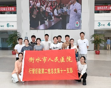 图片11.png