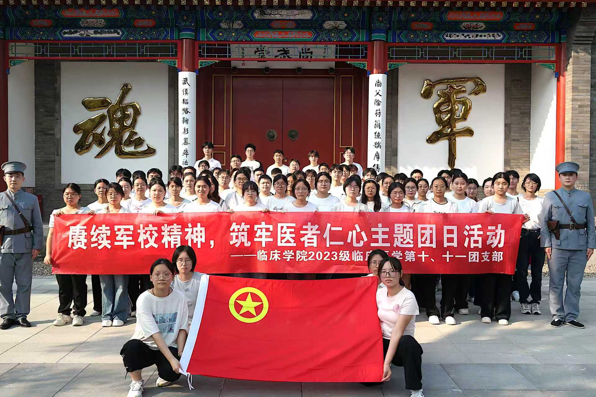 微信图片_20260924141629_9_359.jpg