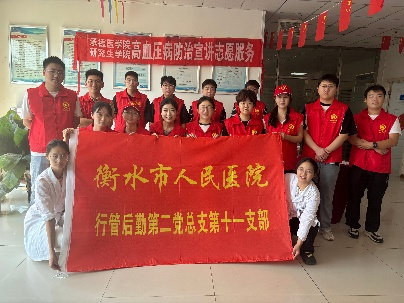 图片9.png