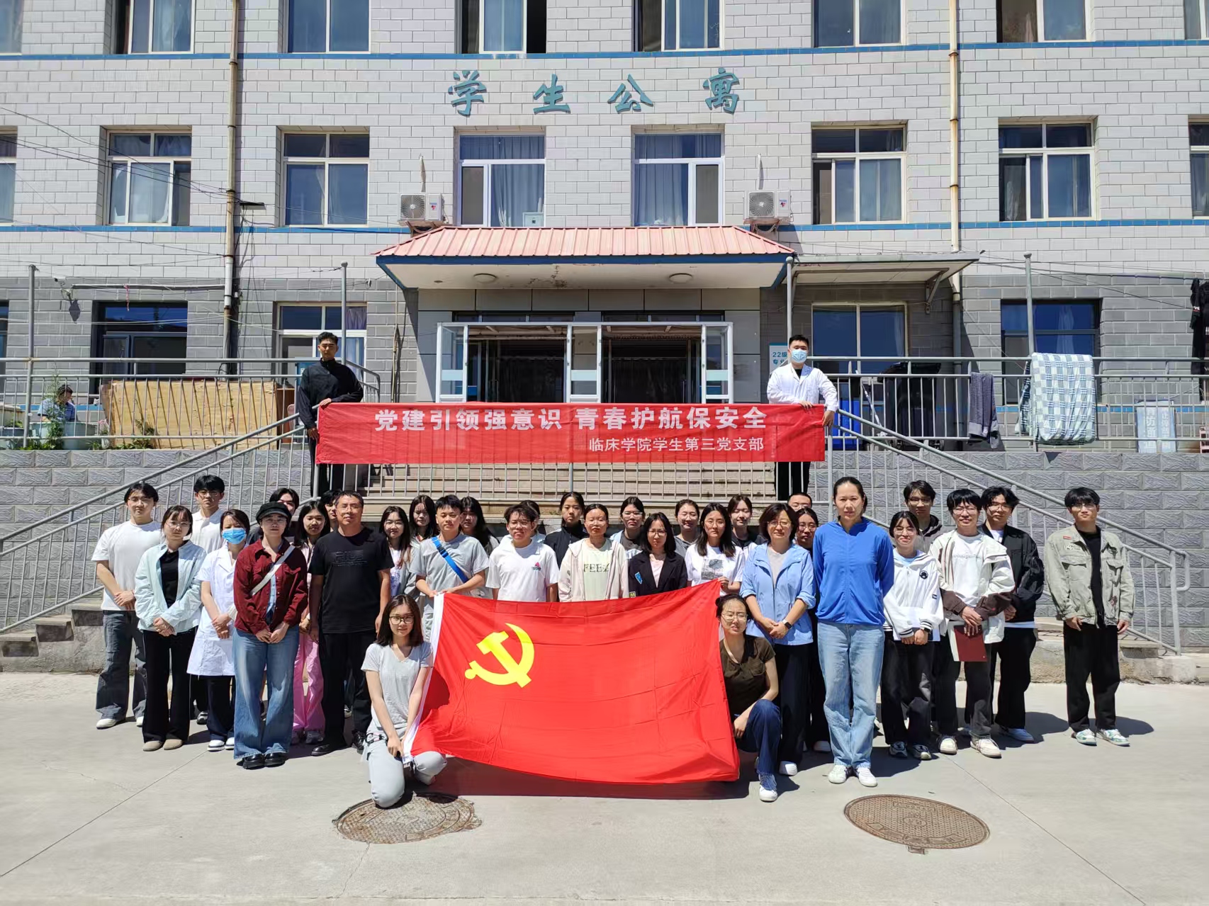 结尾.jpg